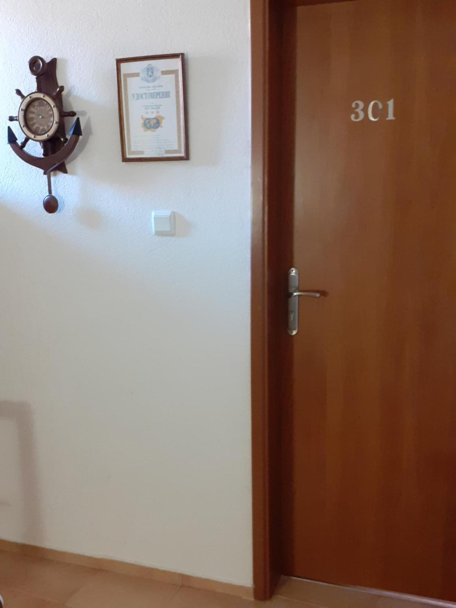 Family Hotel Emilia Sozopol Zewnętrze zdjęcie